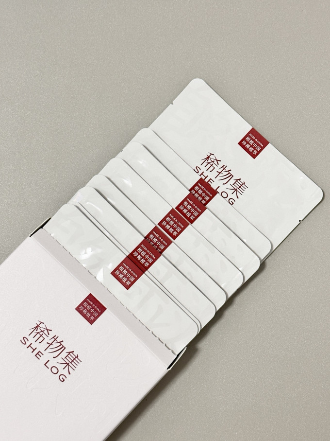 稀物集面膜面贴