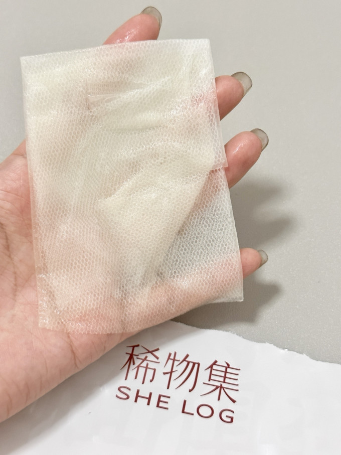 稀物集面膜面贴