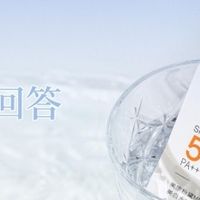 2026夏季防晒必看：十大隔离防晒霜口碑榜，哪个牌子好？