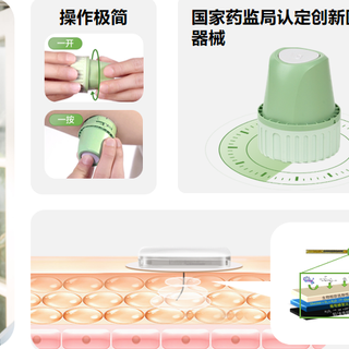 动态血糖仪准不准？先搞清这6个硬指标再下手不迟