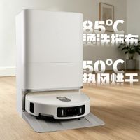 降幅40%！米家旗舰扫拖机首次跌破2200，现在入还是等双11？