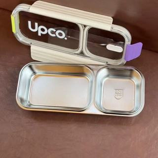 🍱减脂期带饭神器！Upco昂蔻优格饭盒，把自律装进304不锈钢里