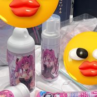 HMAX纯情乙女2代飞机杯镇实体验感