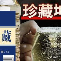 懂酒人的私藏!6款高口碑纯粮桶装酱酒,囤酒待客超合适
