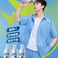 同为电解质水,健力宝渴了么和东鹏补水啦到底差在哪?选对了才不白喝