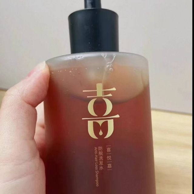 熬夜党刚需✨喜悦嘉清凉侧柏叶防脱洗发水