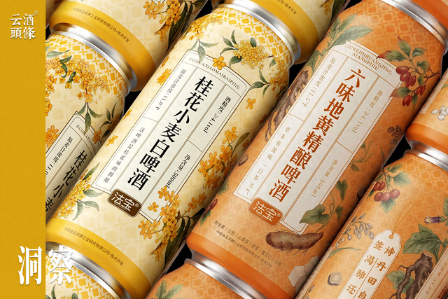 鲜啤30公里到底靠不靠得住？实测和用户口碑全解析一次性看透