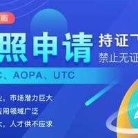 还在买两三百的转台？十块钱3D打印自己造