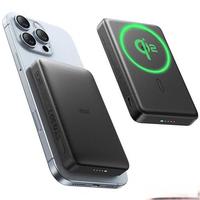 iPhone磁吸充电宝2026选购指南：3C认证门槛提升，容量和功率到底怎么选