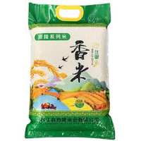 超市有机稻虾米贵3倍，钱多花了还可能买了个寂寞？