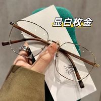 脸宽1.2cm、大框素颜神器曝光：圆短脸必学的视觉瘦脸术