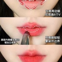 别再涂成猪油嘴!光影魔术让嘴唇瞬间立体饱满