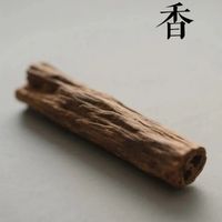 同样是檀香香水，为何价格相差100倍？内行人手把手教你选对不踩雷