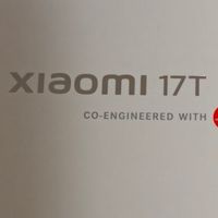入手小米17T真实体验，这次换机我确实选对了