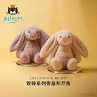 几十块和几百块的毛绒玩具差在哪？从业者说出行业真相，看完少踩坑