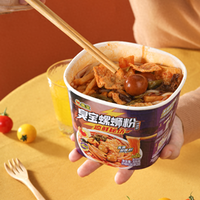 懒得开火也能嗦！免煮螺蛳粉爆火背后，3分钟即食是真实用还是智商税