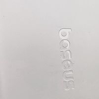 一个顶四件！倍思自带支架磁吸充电宝，一物多用告别杂乱背包