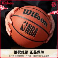 外场灰尘不再烦！防尘+耐磨+气密威尔逊球，300元性价比首选