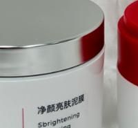 哪款清洁泥膜去闭口效果好？ 4款热门泥膜实测对比，疏通毛孔闭口