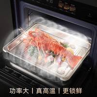 蒸烤箱水箱选外置还是内置？看完这篇不再纠结