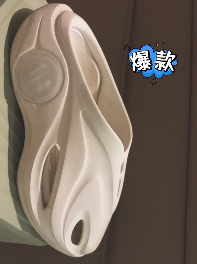 男式运动拖鞋，361°超透气
