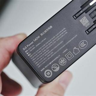 大疆140W氮化镓充电器体验：无人机用户刚需，209元起性价比拉满