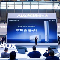 奥克斯i9的300m³/h新风量够不够?拆开算算发现这点差距
