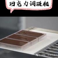 超市黑巧从十几到上百元怎么选？掌握这3点不被坑