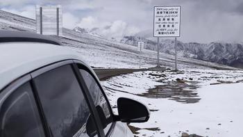 新疆塔县，藏在昆仑山中的小县城！盘龙古道就在这里，还有5A景区 