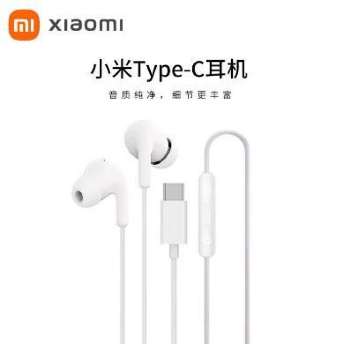 苹果蓝牙耳机