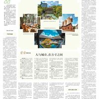 一杯咖啡坐一天？咖啡馆老板的账单看完我坐不住了