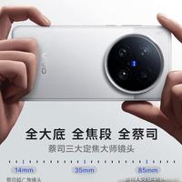 看台远摄还在糊？这代旗舰已经拉开差距了