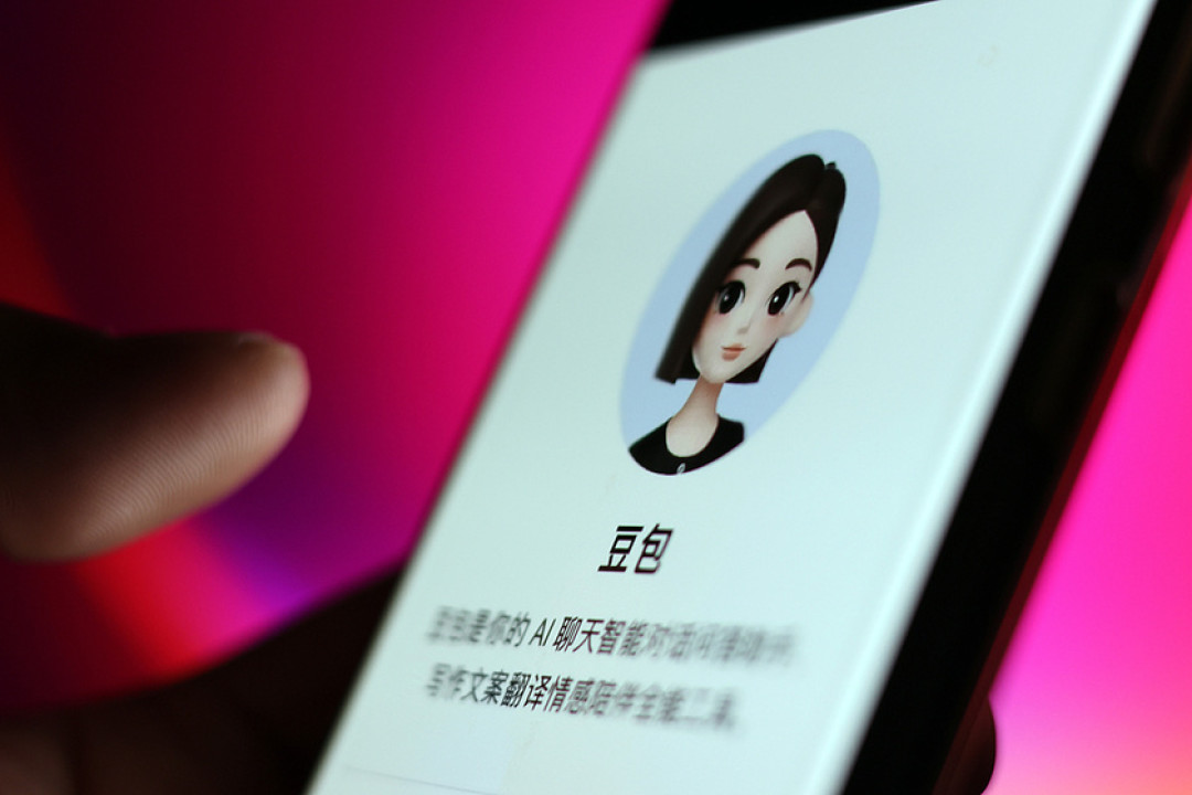 AI陪伴“野蛮生长”终结,新规下智能体告别“陪聊”转向“干活”
