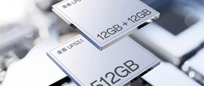 AI抢产能致手机电脑全面涨价，存储芯片价格涨3倍