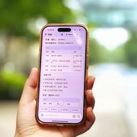 花1分钱领体脂秤，21天打卡瓜分10万奖金，这活动到底值不值？