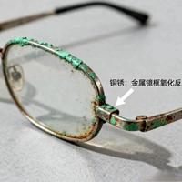 JINS眼镜被吐槽掉漆质量差？真实测评+选购避坑指南