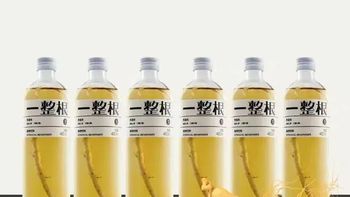 熬夜续命还是慢性自杀？功能饮料成分大起底