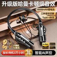 声卡不是越贵越好！实测告诉你不同价位的真实差距