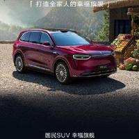 同样100度电，为啥华为电驱能多跑50公里？电驱效率选购真相一次说透