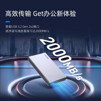 掉速实测！科赋S2对铠侠XD20、三星T9：谁才是真稳？