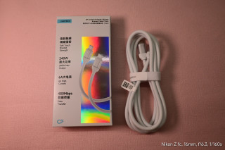 酷态科CP 6A亲肤硅胶线体验