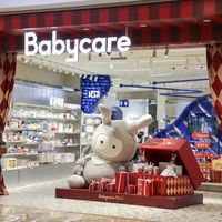 Babycare纸尿裤甲酰胺全系未检出，已报案维权