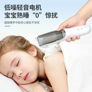 理发器防水是花哨噱头还是真刚需？用完刷不干净的刀头缝才后悔