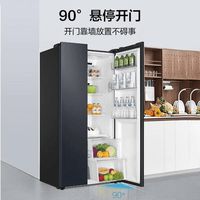 小厨房想装对开门?先看这台:薄6cm能塞538L,一家口一周不用跑超市