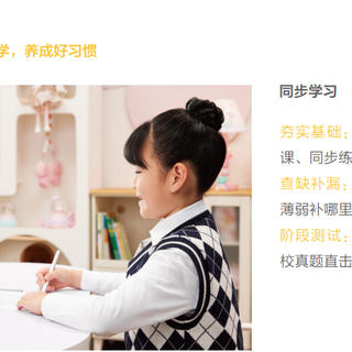 AI辅导作业工具到底省心还是挖坑？3大品牌真实对比，附选择逻辑