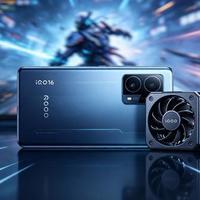 游戏党终于不用做选择题！iQOO 16标准版和Ultra到底差在哪