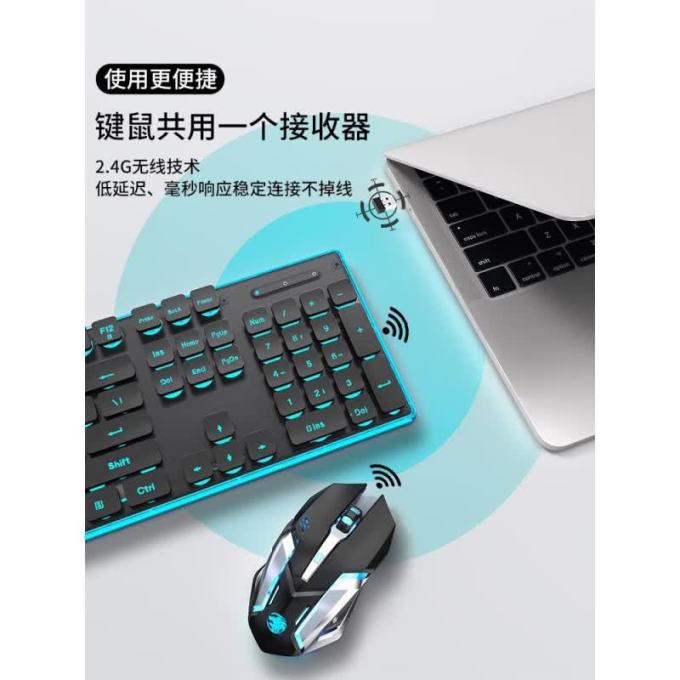 前行者键盘