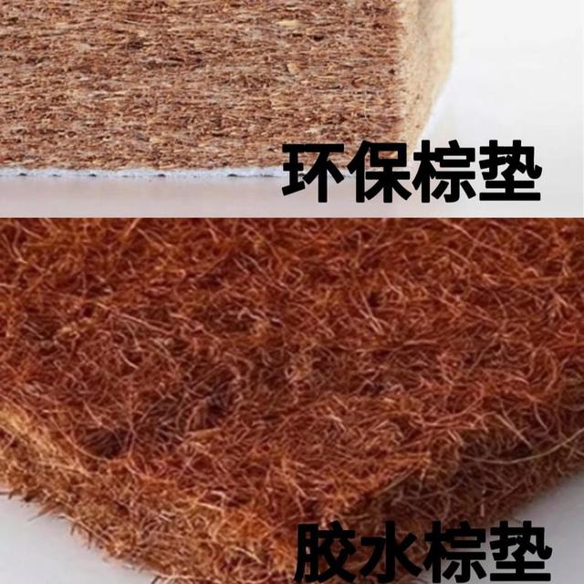 椰棕床垫怎么选?如何识别“毒床垫”?附三款高性价比椰棕床垫推荐