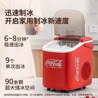 6分钟出冰、噪音58分贝，可口可乐制冰机599元值不值？实测