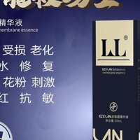 护肤指南,住校懒人温和国货实测